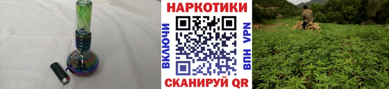 Купить наркотик Карачаевск APVP  Галлюциногенные грибы  МАРИХУАНА  Кокаин  Гашиш 