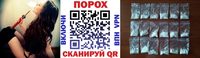 АМФЕТАМИН Premium  Карачаевск 