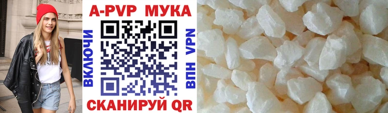 APVP СК  Карачаевск 