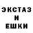Метадон VHQ Violetta Astrovckaya
