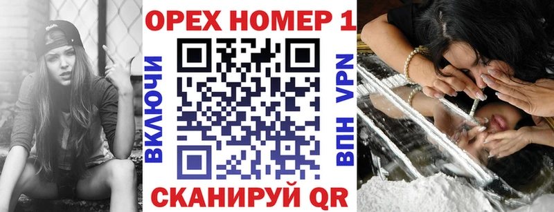 COCAIN 98%  Карачаевск 