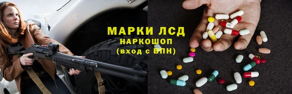 не бодяженный Бородино