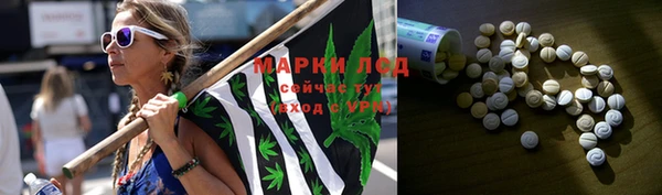 ALPHA PVP Бугульма