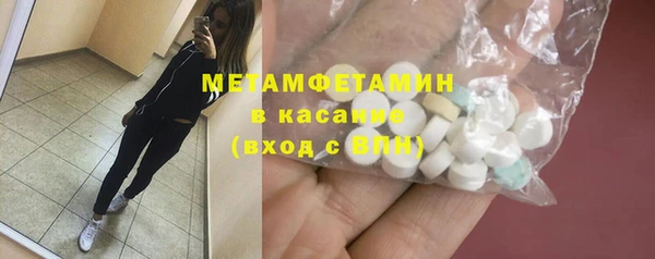 не бодяженный Бородино