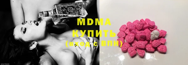 винт Белоозёрский