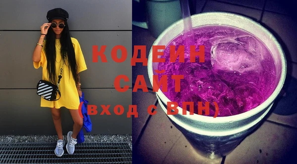 не бодяженный Бородино