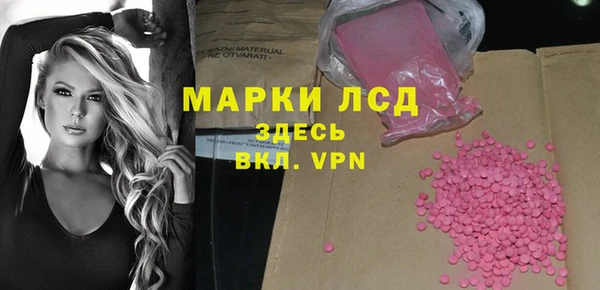 не бодяженный Бородино