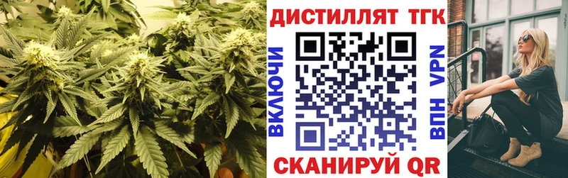 hydra зеркало  Карачаевск  ТГК вейп 